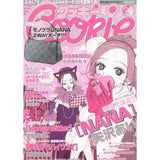 Anime Nana Osaki Line Poster Wall Art Printing Waterproof Home Living Bed Room Bar Aesthetic Decor