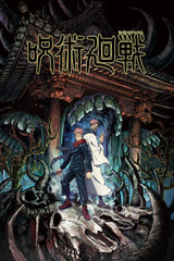 Popular Japanese Anime Jujutsu Kaisen Poster Classic Comics Prints Canvas Painting Wall Art Pictures Home Room Modern Decoration