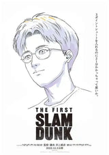 Basketball Player Lover Anime The First Slam Dunk Poster Aesthetics Canvas Painting Decoration Wall Art Mural Kawaii Room Decor