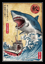 Japanese Anime The King of Terror Shark Poster Print Dinosaur Canvas Painting Wall Art Picture for Living Room Home Decor