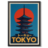 Japanese Tokyo Teahouse Cartoon Canvas Print Anime City Street Cafe Scene Wall Art Poster for Modern Living Room Home Decor Gift