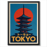 Rainy Tokyo Japanese Woodblock Tea Emple Print  Anime City Poster Wall Art Decor Gift Living Room Bedroom Decorative Pictures