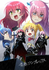 Mnaga Bocchi The Rock Poster  Aesthetic Music TV Anime Figure Canvas Print for Wall Art Kawaii Room Decor Home Decoration Perfec
