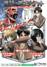 Anime Attack on Titan Final Season Poster  Aesthetic Manga Canvas Painting for Home Kids Room Wall Art Mural Decor